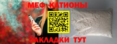 герыч Новозыбков