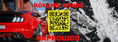 MDMA Premium VHQ Новодвинск