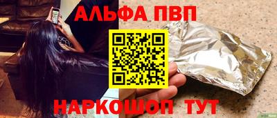 герыч Новозыбков