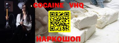 герыч Новозыбков