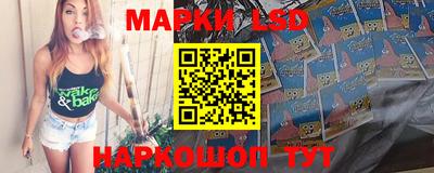 MDMA Premium VHQ Новодвинск