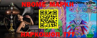 MDMA Premium VHQ Новодвинск