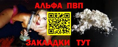 MDMA Premium VHQ Новодвинск