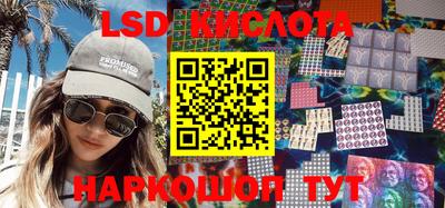 герыч Новозыбков
