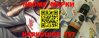 MDMA Premium VHQ Новодвинск