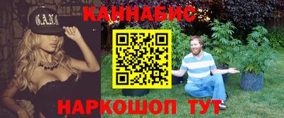 MDMA Premium VHQ Новодвинск