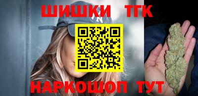 MDMA Premium VHQ Новодвинск