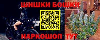 MDMA Premium VHQ Новодвинск