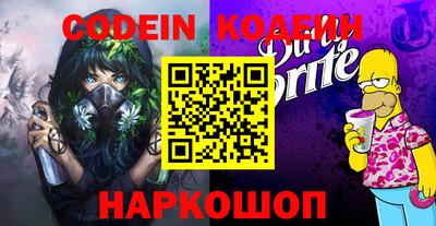 MDMA Premium VHQ Новодвинск