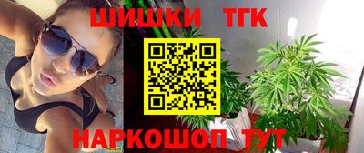 герыч Новозыбков