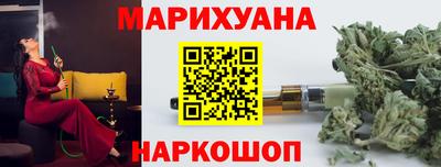 герыч Новозыбков