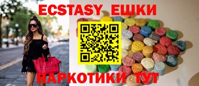 MDMA Premium VHQ Новодвинск