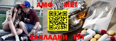 MDMA Premium VHQ Новодвинск