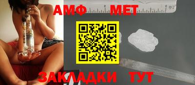 MDMA Premium VHQ Новодвинск