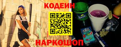 герыч Новозыбков