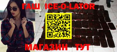 MDMA Premium VHQ Новодвинск