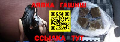 MDMA Premium VHQ Новодвинск