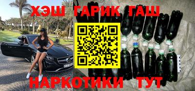 MDMA Premium VHQ Новодвинск